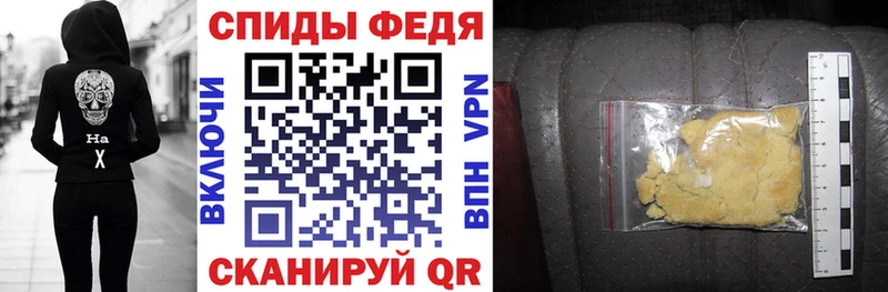 KRAKEN как войти  Мариинский Посад  Amphetamine Розовый  где купить наркотик 