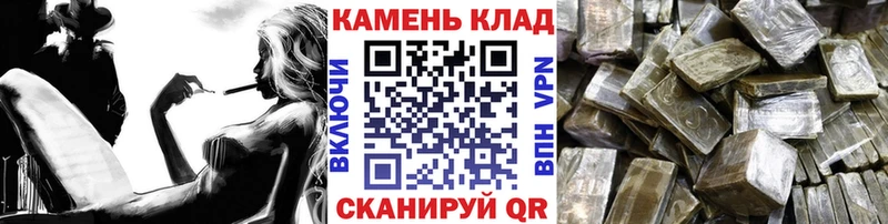 сколько стоит  Мариинский Посад  ГАШ Ice-O-Lator 