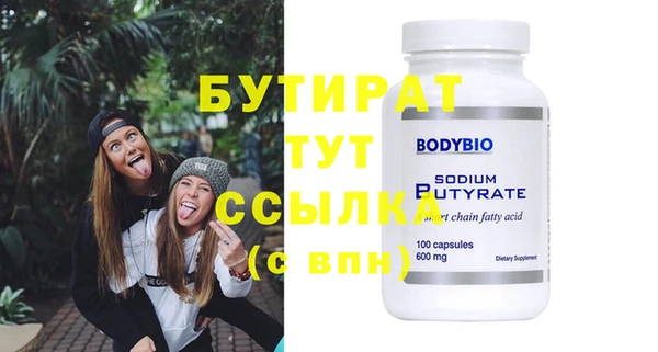 круглые Балабаново