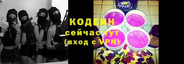 синтетический гашиш Карпинск