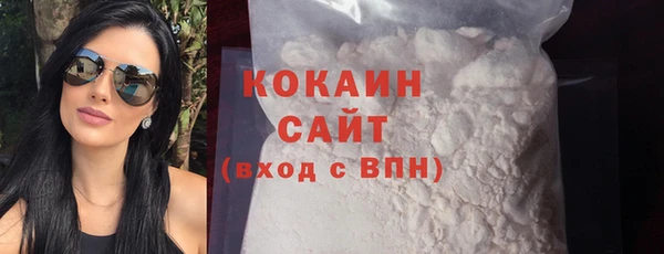 мескалин Карталы