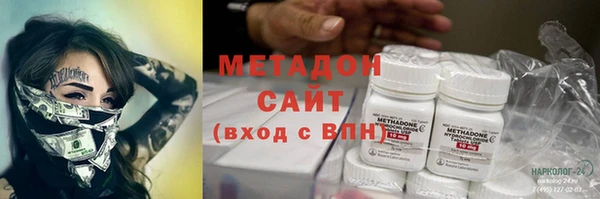 круглые Балабаново