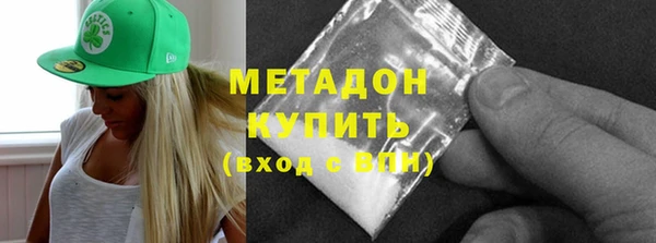 дмт Балахна