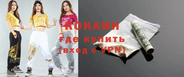 круглые Балабаново