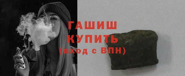 трава Козловка