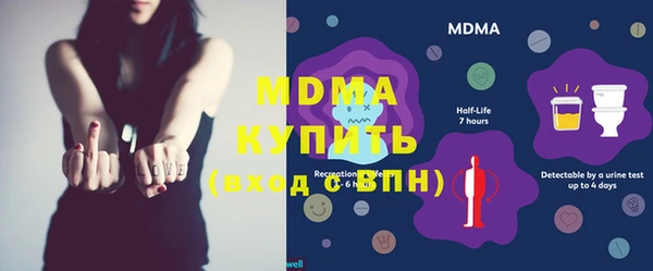 круглые Балабаново