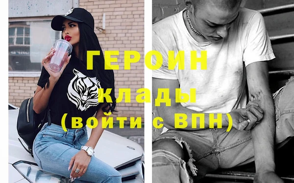 дмт Балахна