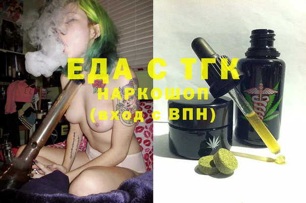 круглые Балабаново