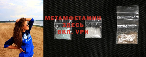 круглые Балабаново