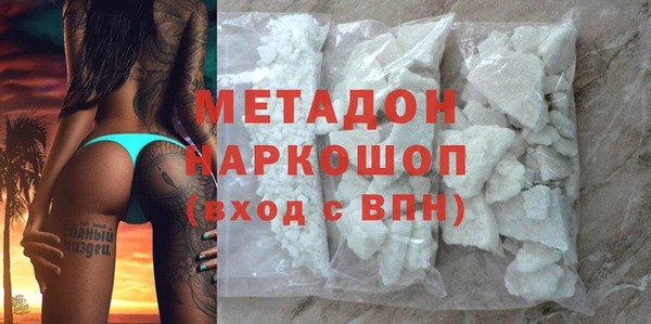 дмт Балахна