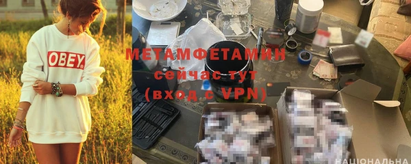 гашиш Касимов