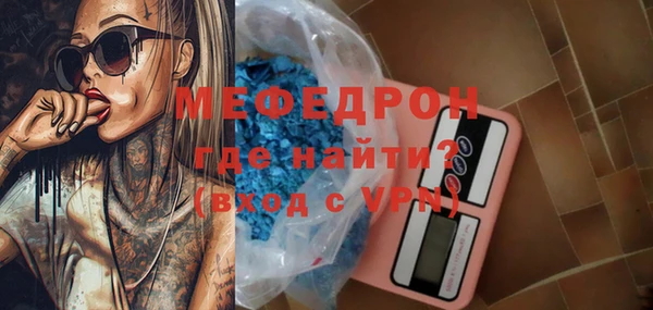 дурь Арсеньев