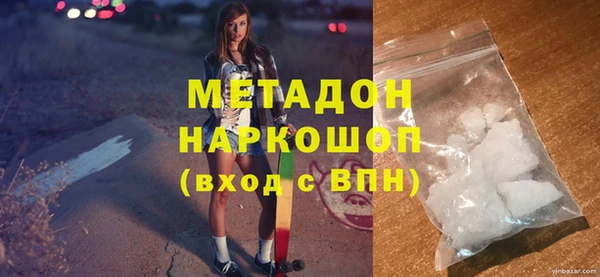 дмт Балахна