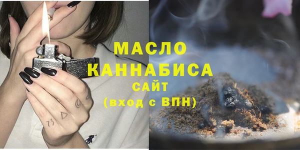 дмт Балахна