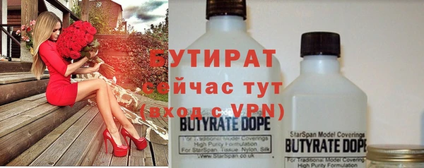 дурь Арсеньев