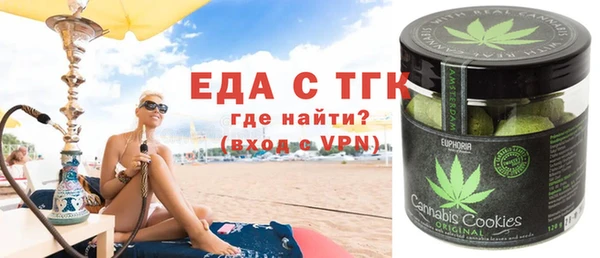 дурь Арсеньев
