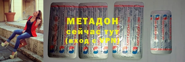 дурь Арсеньев