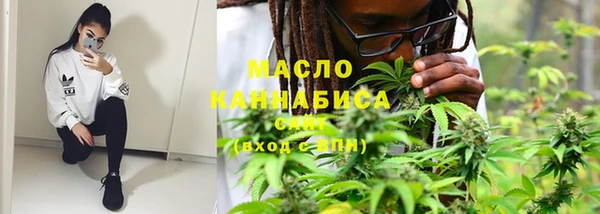 дмт Балахна