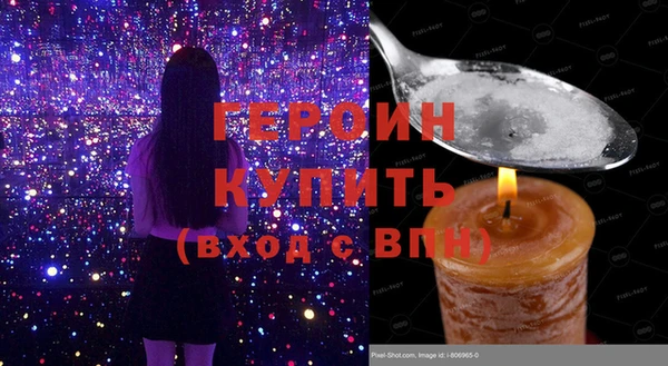 apvp Кодинск