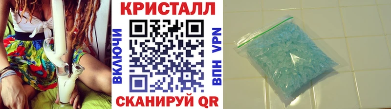 Первитин пудра  Мариинский Посад 