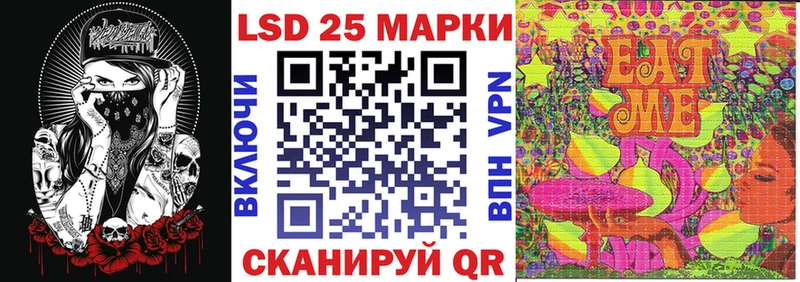 Марки NBOMe 1,8мг  mega ссылки  Мариинский Посад 